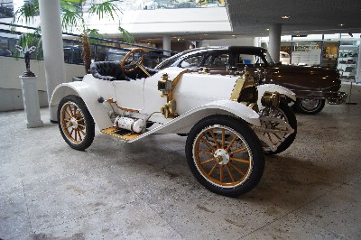 Рижский Моторный музей