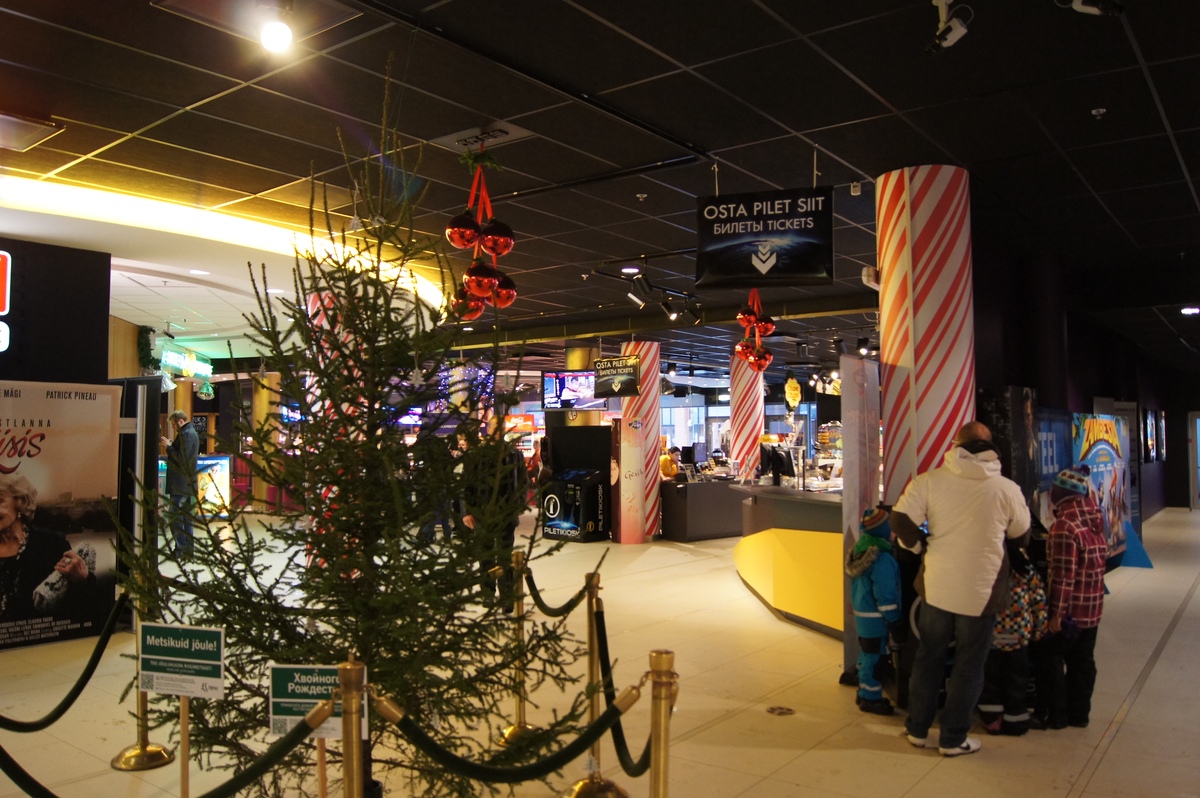 CocaCola Plaza. Прогулка по Таллинну,