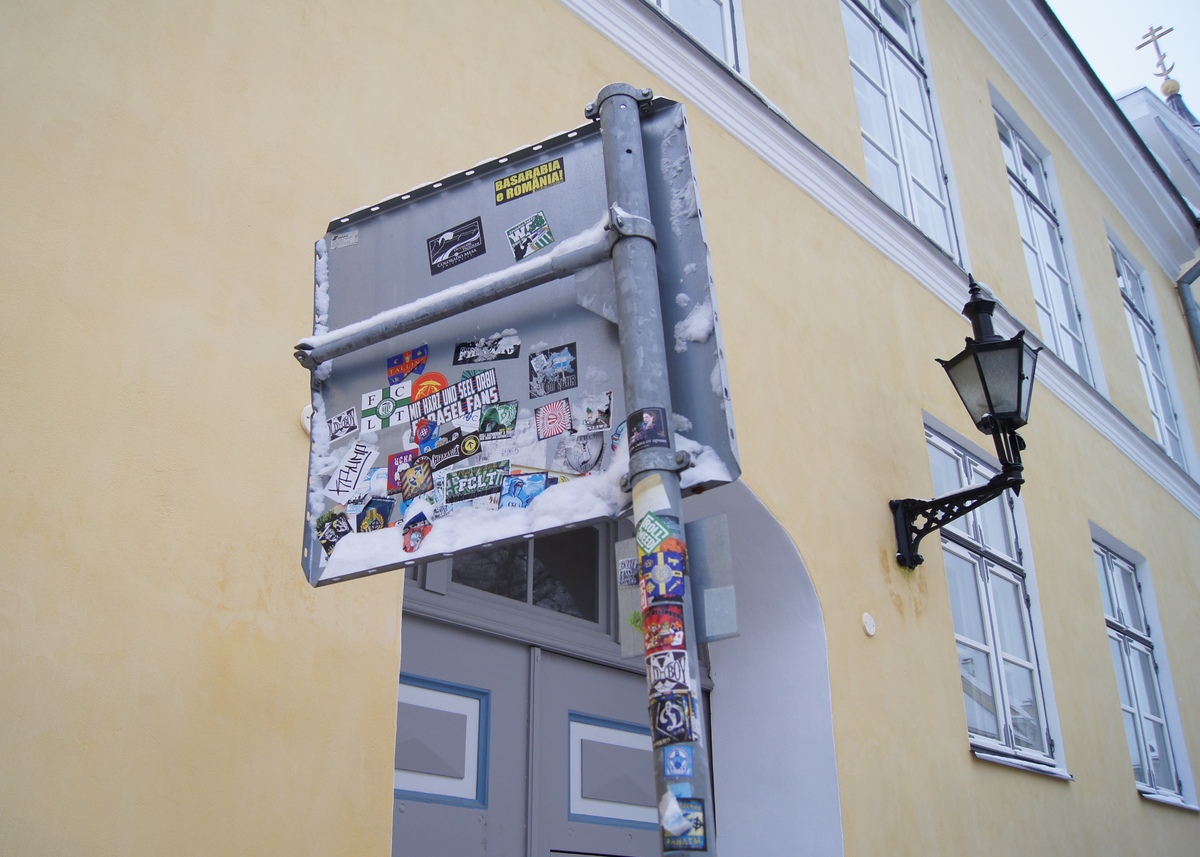 Старый город. Прогулка по Таллинну,