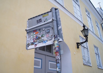 Прогулка по Таллинну