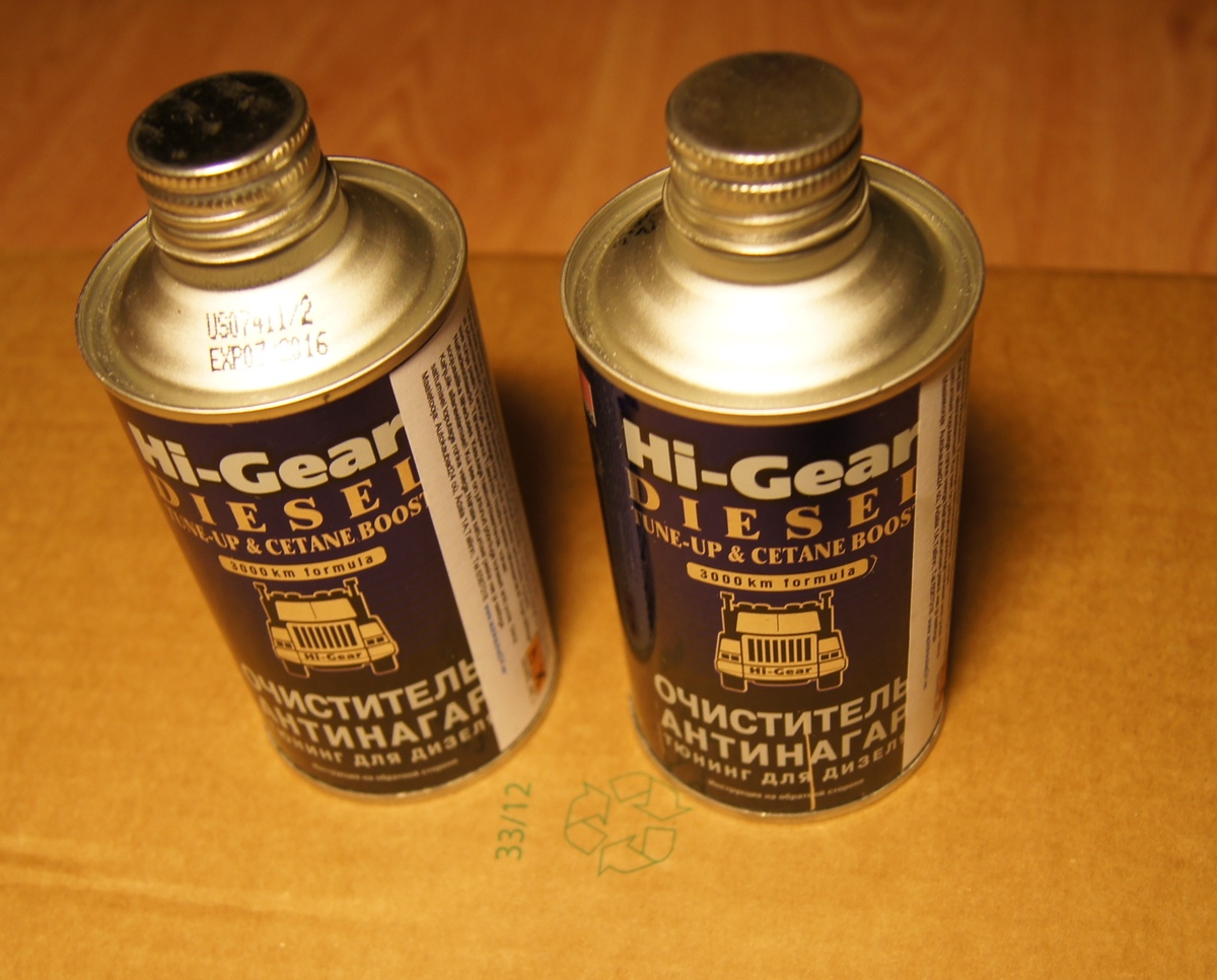 Hi-Gear Очиститель атнинагар, тюнинг для дизеля, Топливные присадки в дизель.