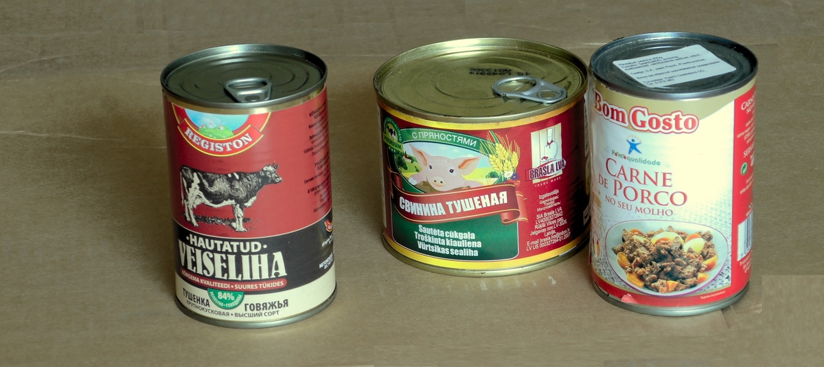  Тушёнка на дегустацию.