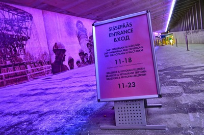 Фотографии от pixelzz. Таллинн. Фотографии от pixelzz. Таллинн.