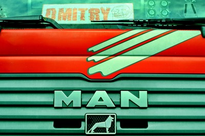 Фотографии от pixelzz