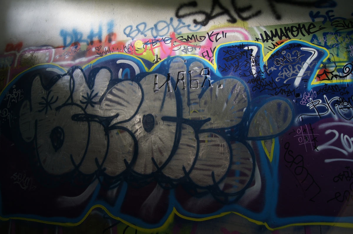  Фотосессия на военной базе Астангу. 