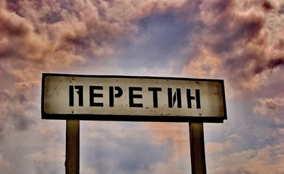 Фотографии от pixelzz