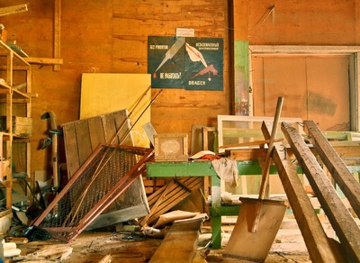 Фотографии от pixelzz