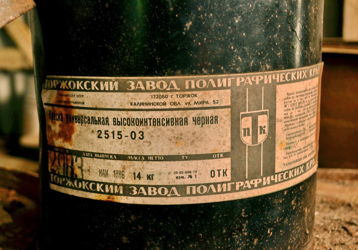  Фотографии от pixelzz. 