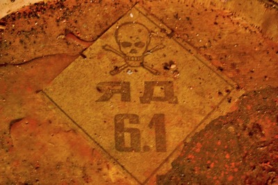 Фотографии от pixelzz