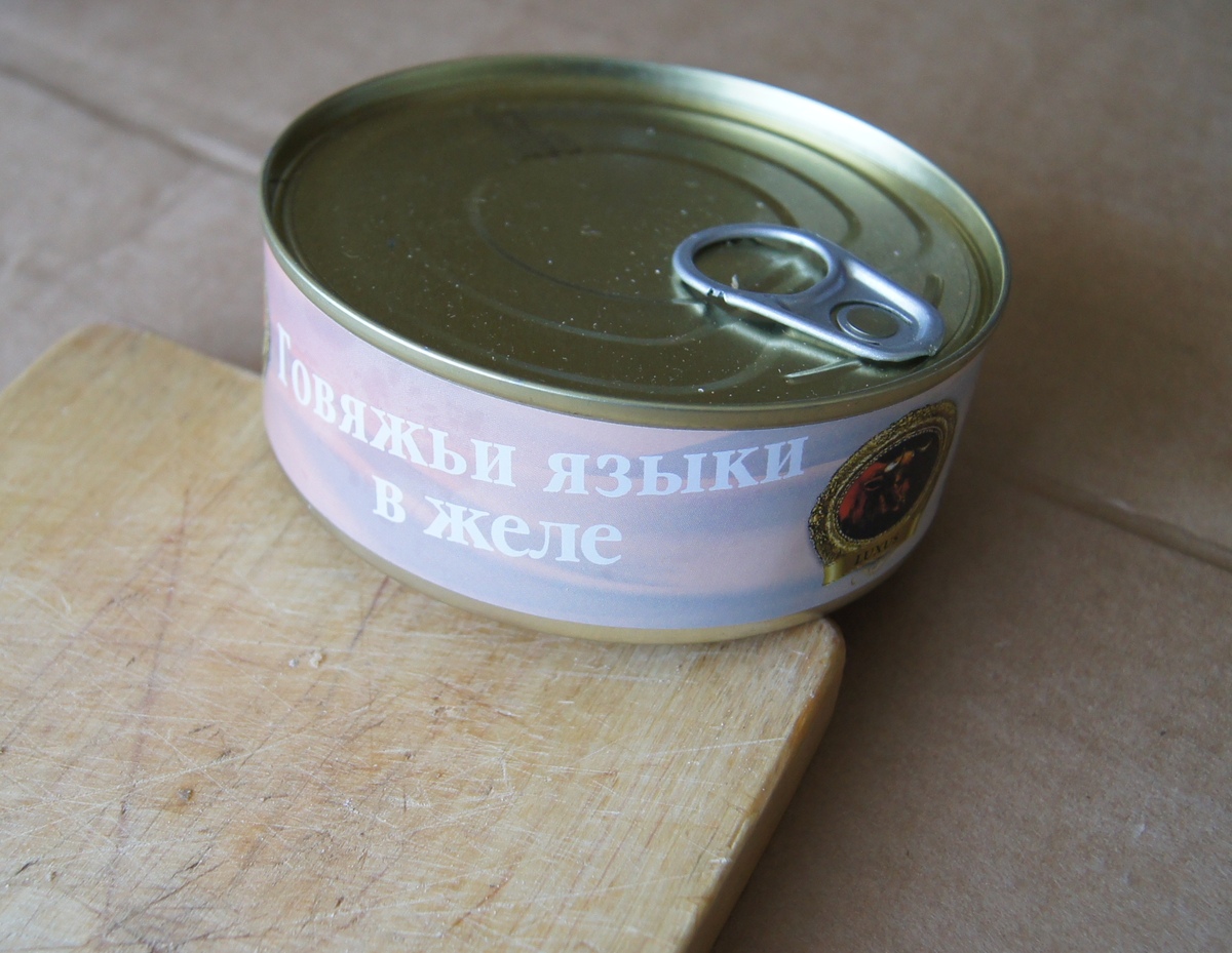  Говяжьи языки в желе, дегустация. 