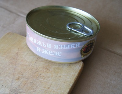 Говяжьи языки в желе, дегустация