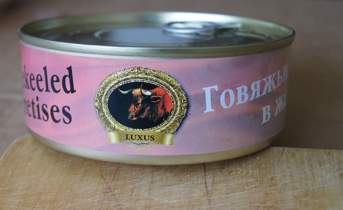  Говяжьи языки в желе, дегустация. 