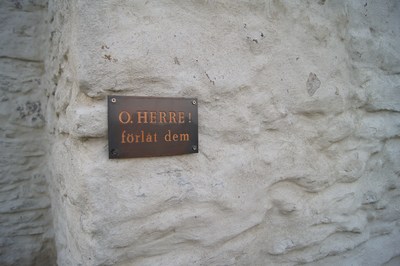 Церковь на острове Осмуссаар