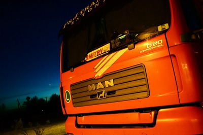 Фотографии от pixelzz