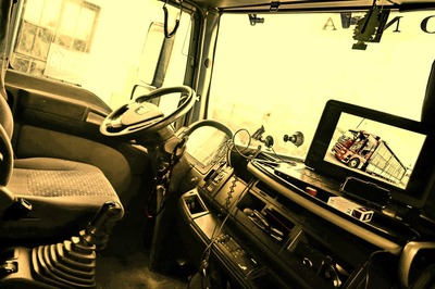 Фотографии от pixelzz