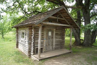 Meiekose saarte laagriplats