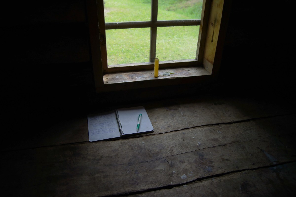 Домик. Meiekose saarte laagriplats.