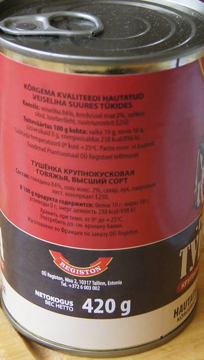 Дегустация тушёнки Registon