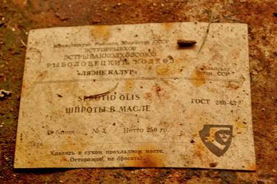 Фотографии от pixelzz