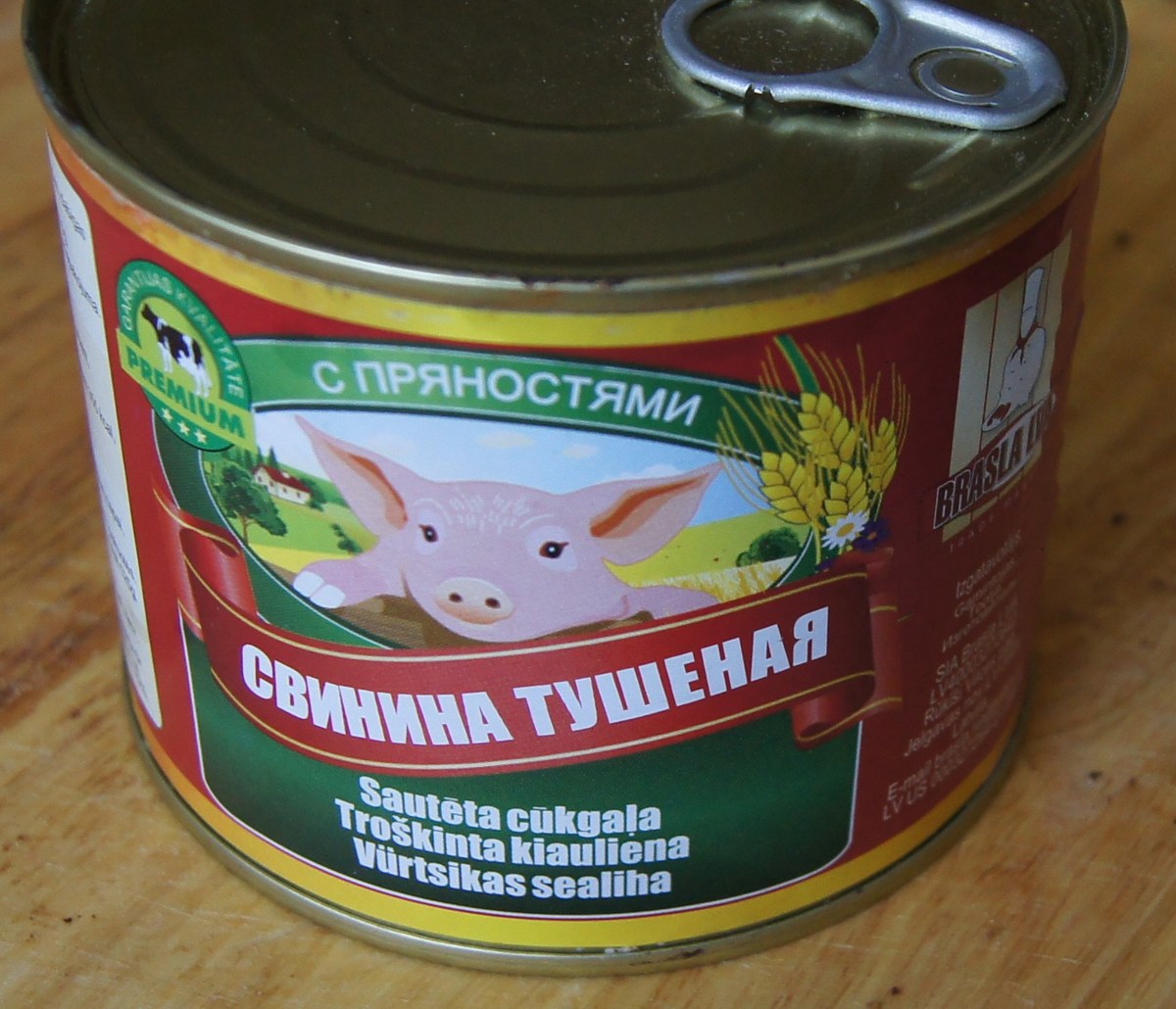  Дегустация тушёнки BRASLA LVA. 