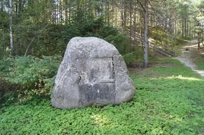 Место для костра Тыотусемяэ. Tõotusemäe lõkkekoht.