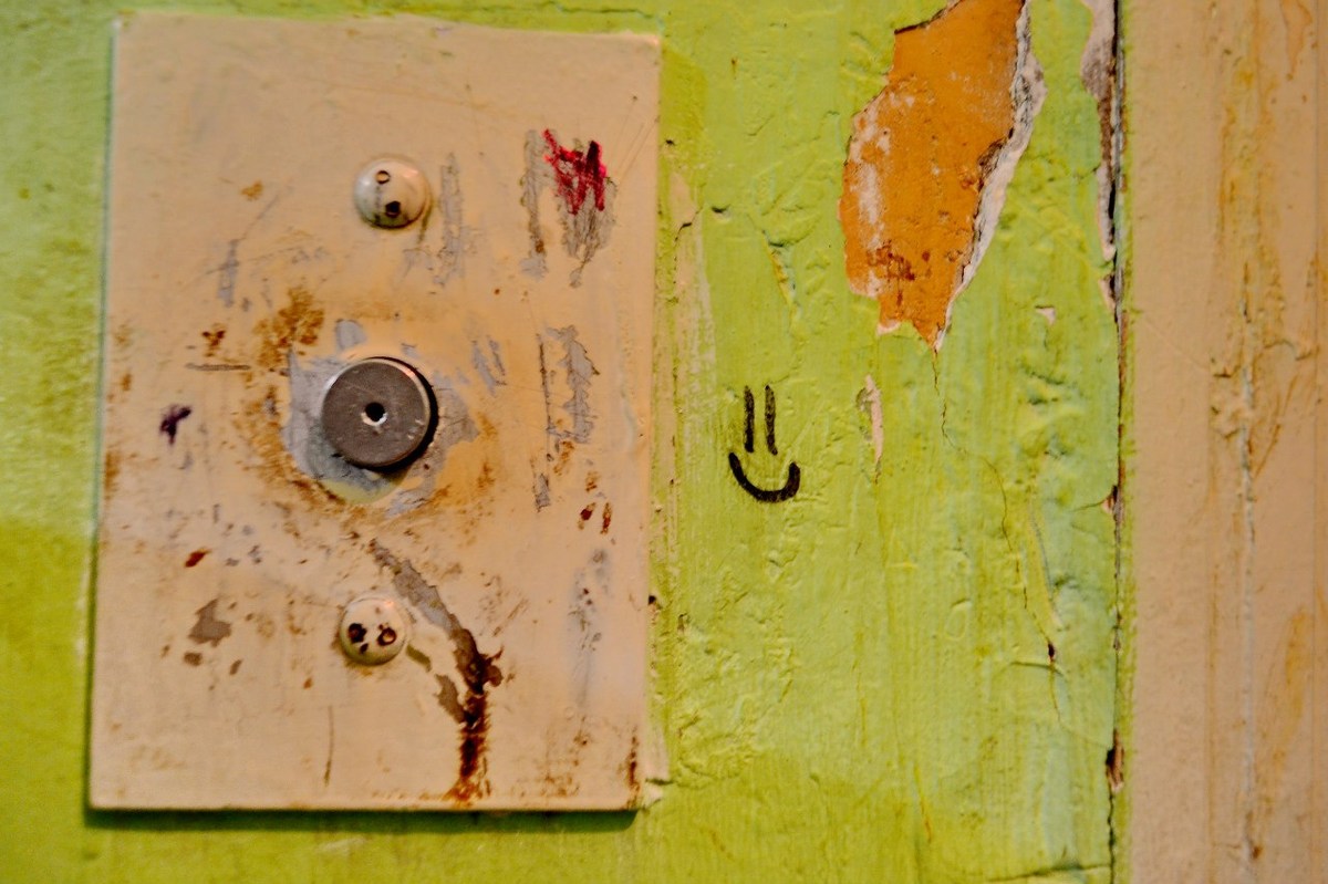  Фотографии от pixelzz. 