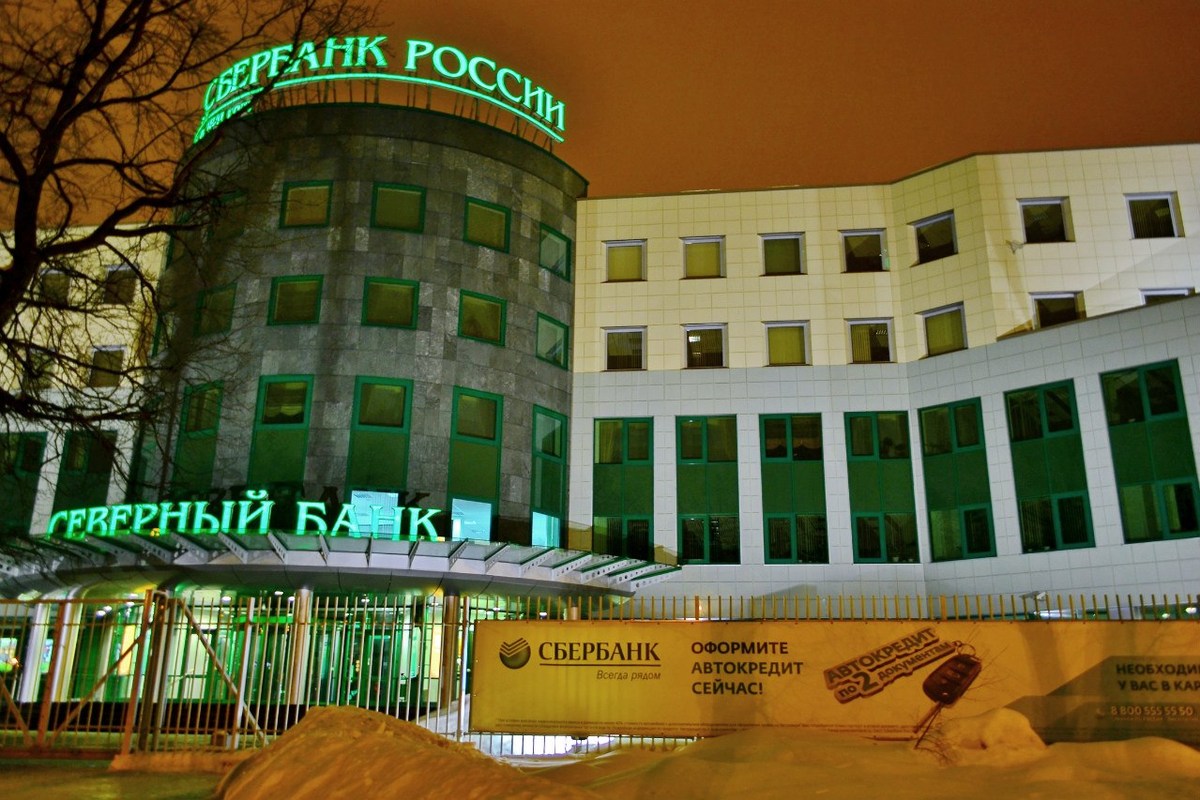  Фотографии от pixelzz. 