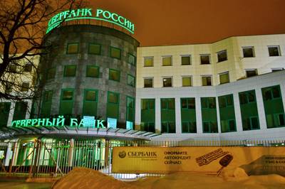 Фотографии от pixelzz