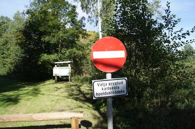 Место для костра Муйнаскюла. Muinasküla lõkkekoht.