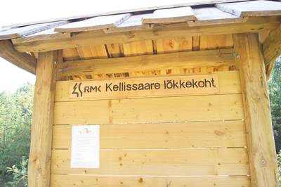 Место для костра Келиссааре. Kellissaare lõkkekoht.