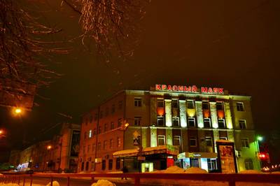 Фотографии от pixelzz