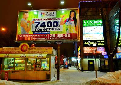 Фотографии от pixelzz