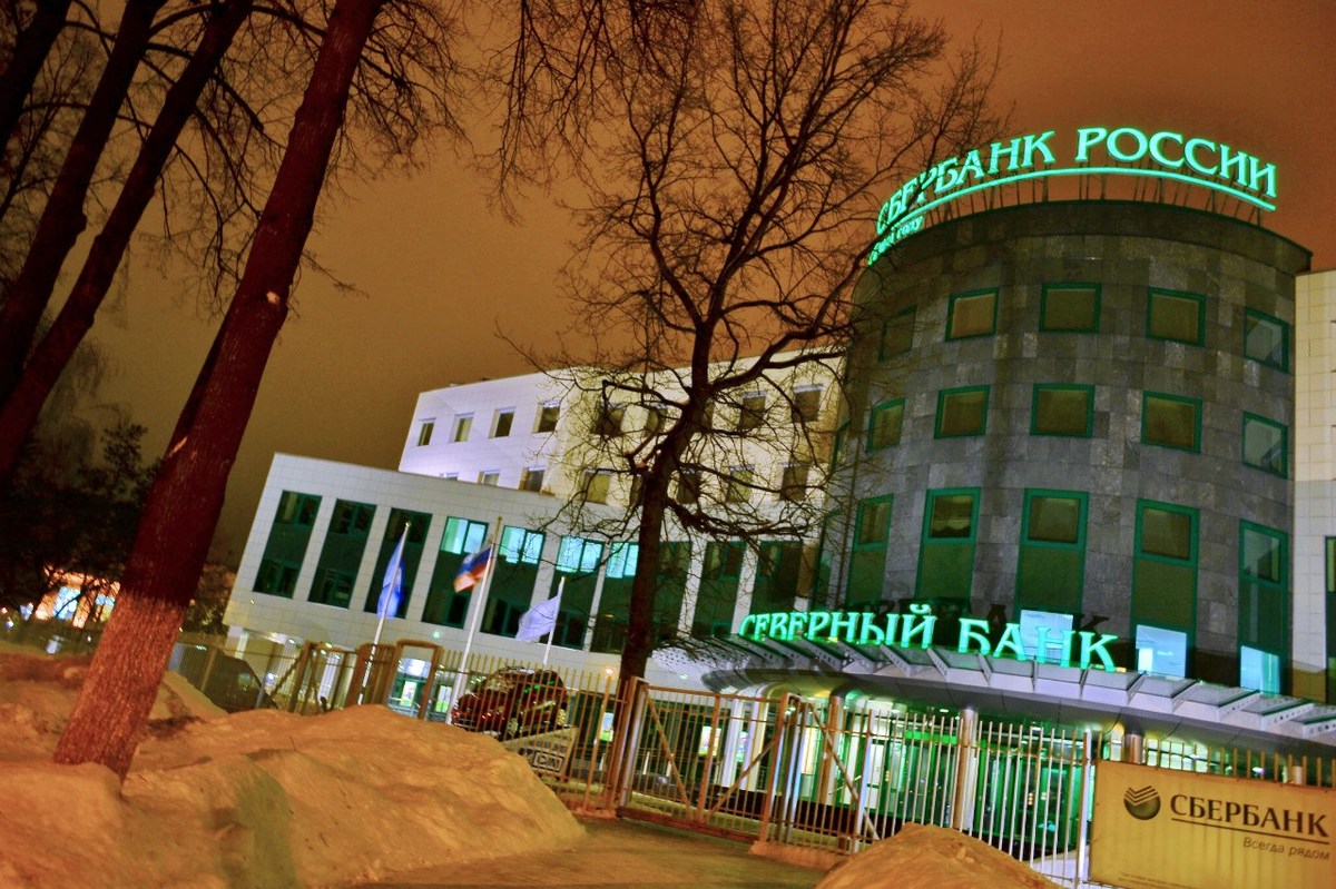  Фотографии от pixelzz. 