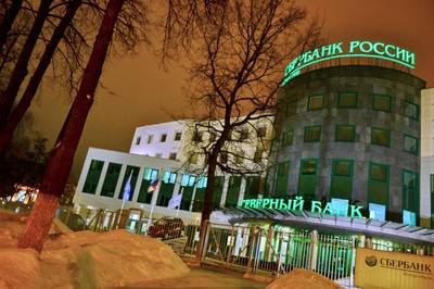 Фотографии от pixelzz