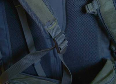 Рюкзак deerhunter порвался