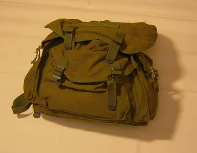 Маленький рюкзак Mil-Tec