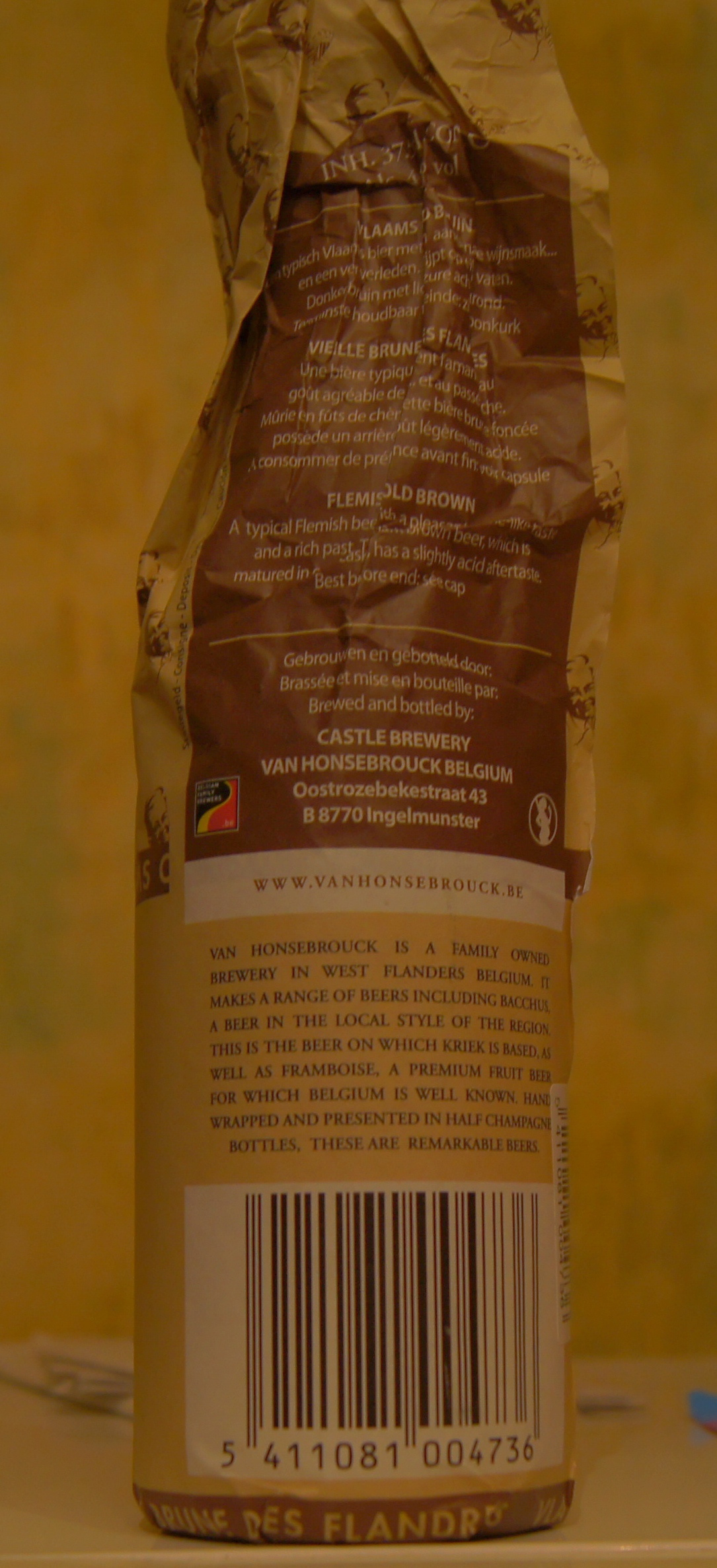  Bacchus flemish old brown. Пиво и шпроты, двойная дегустация.