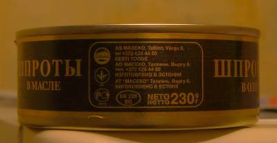 Пиво и шпроты, двойная дегустация