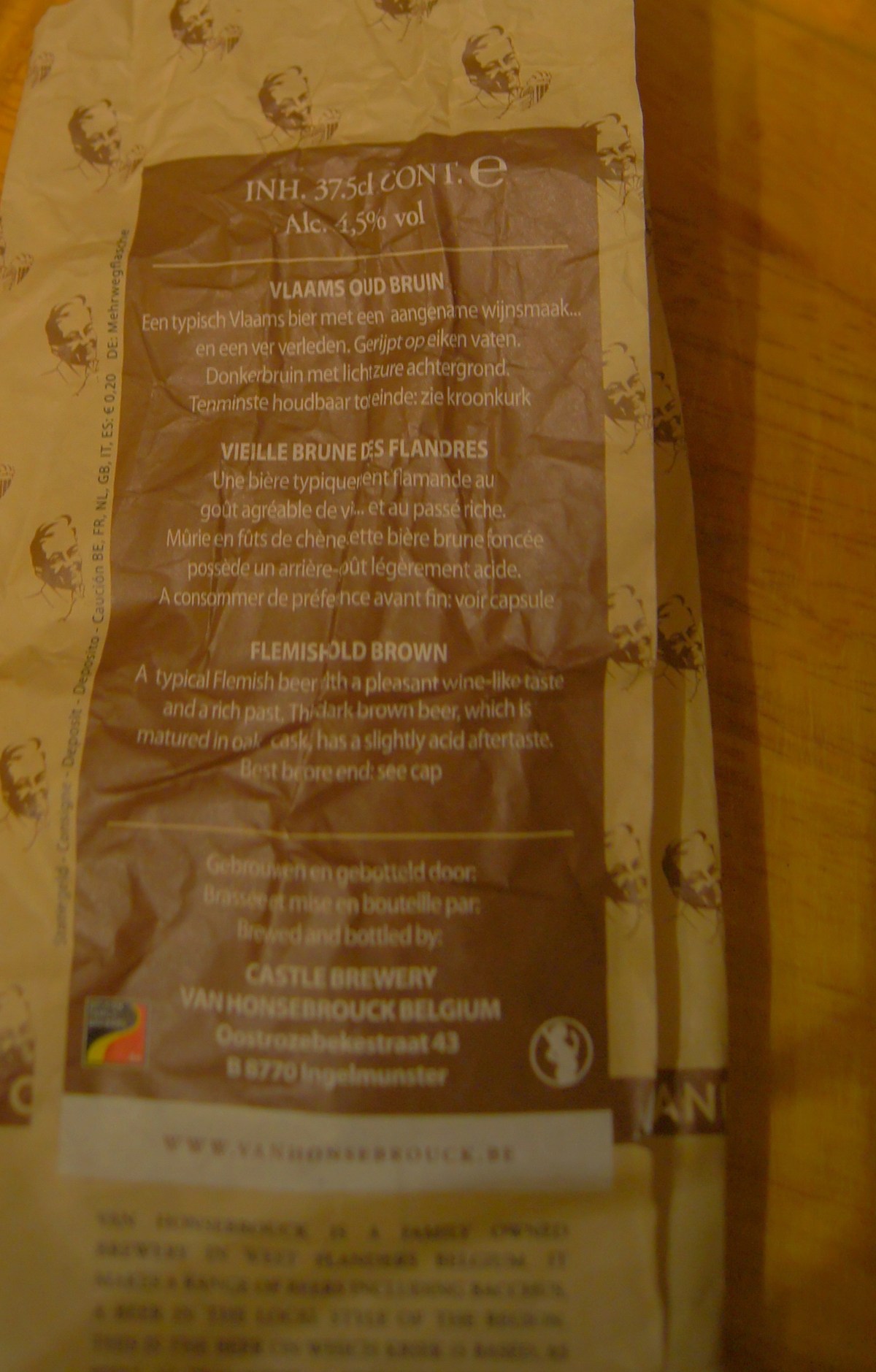  Bacchus flemish old brown. Пиво и шпроты, двойная дегустация.