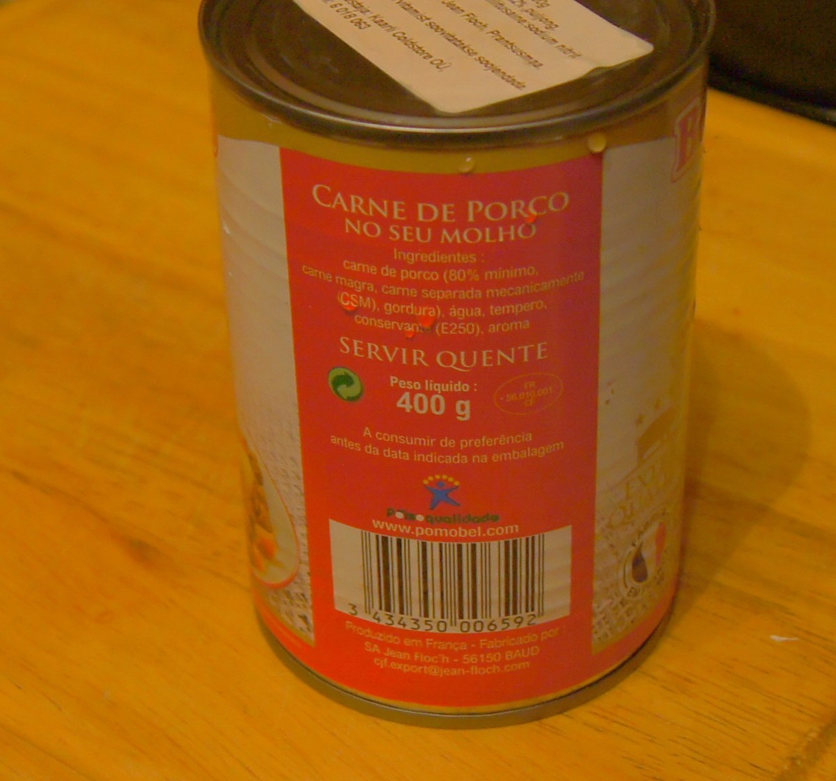  Тушёнка Bom Gosto.