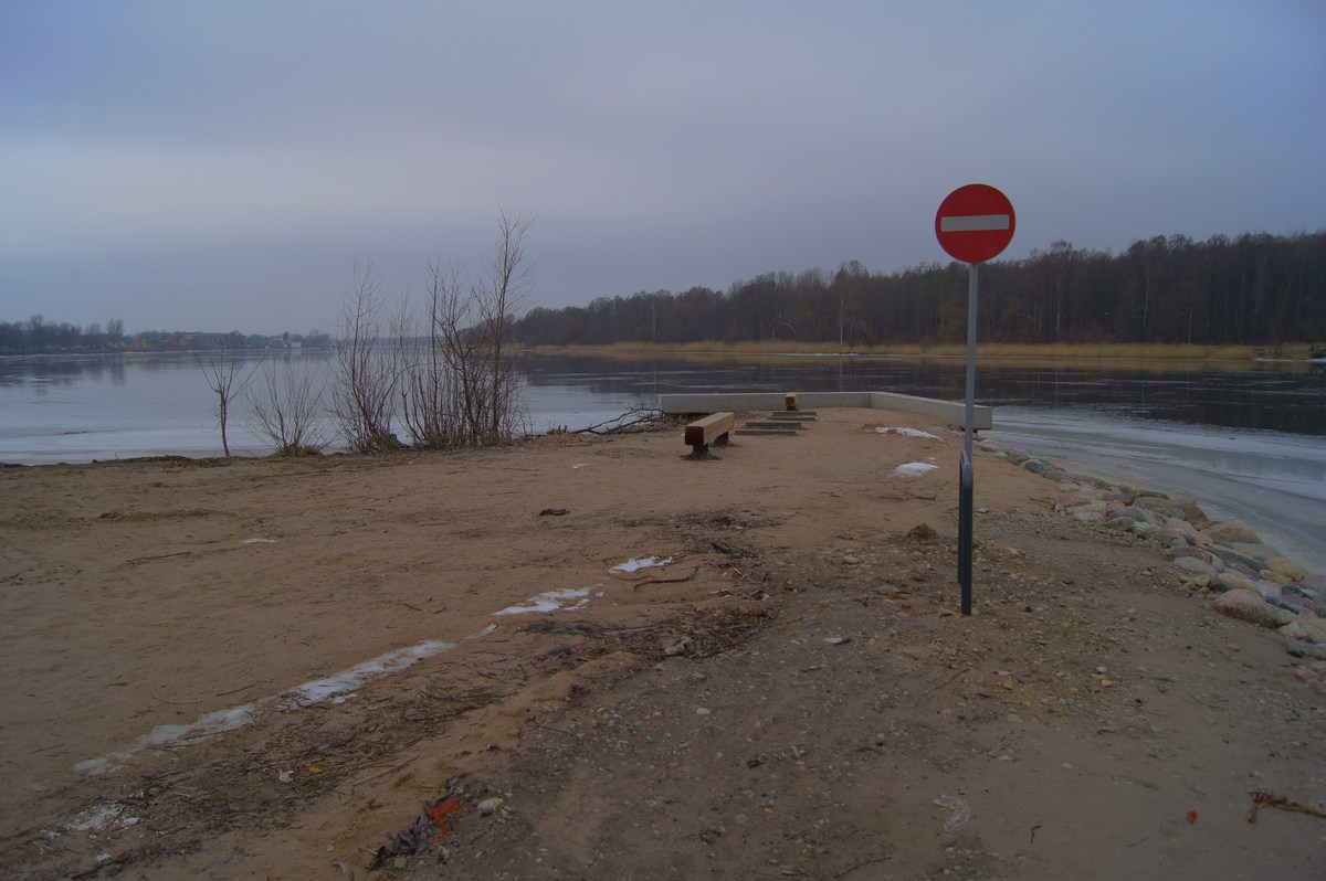  Прогулка по Пярну.