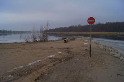 Прогулка по Пярну