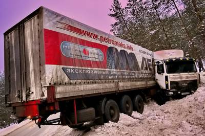 Фотографии от pixelzz