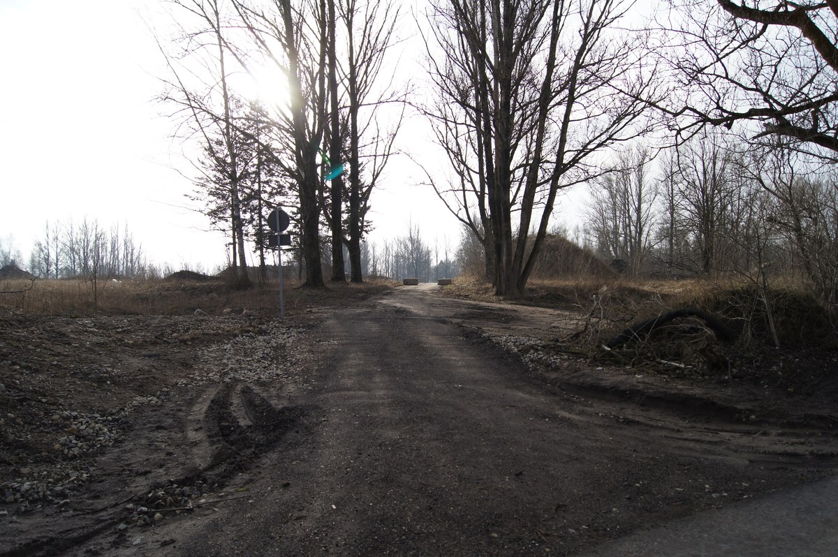  Пярнуский рыбокомбинат.