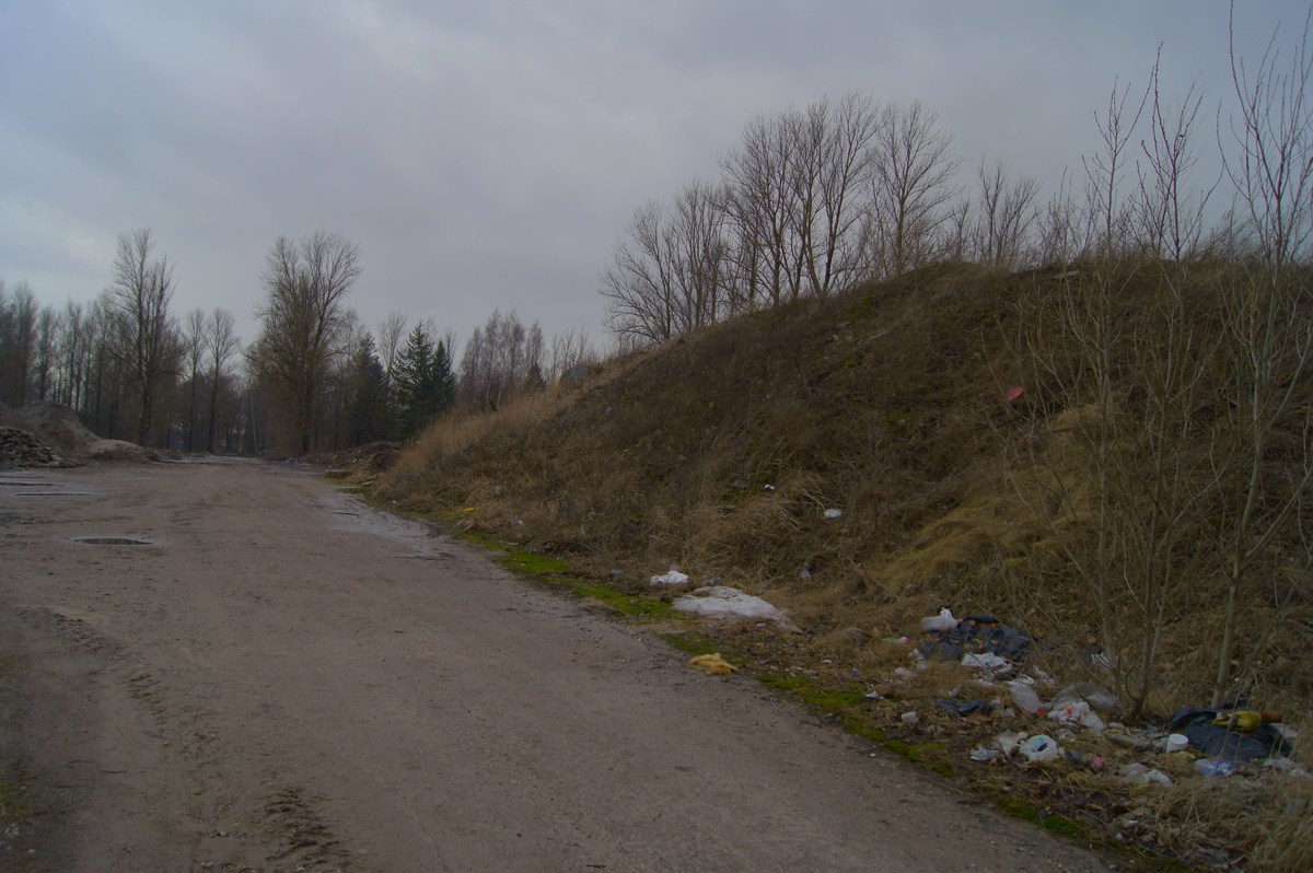  Пярнуский рыбокомбинат.