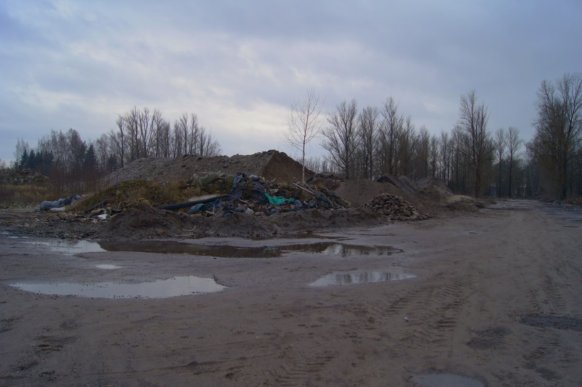  Пярнуский рыбокомбинат.