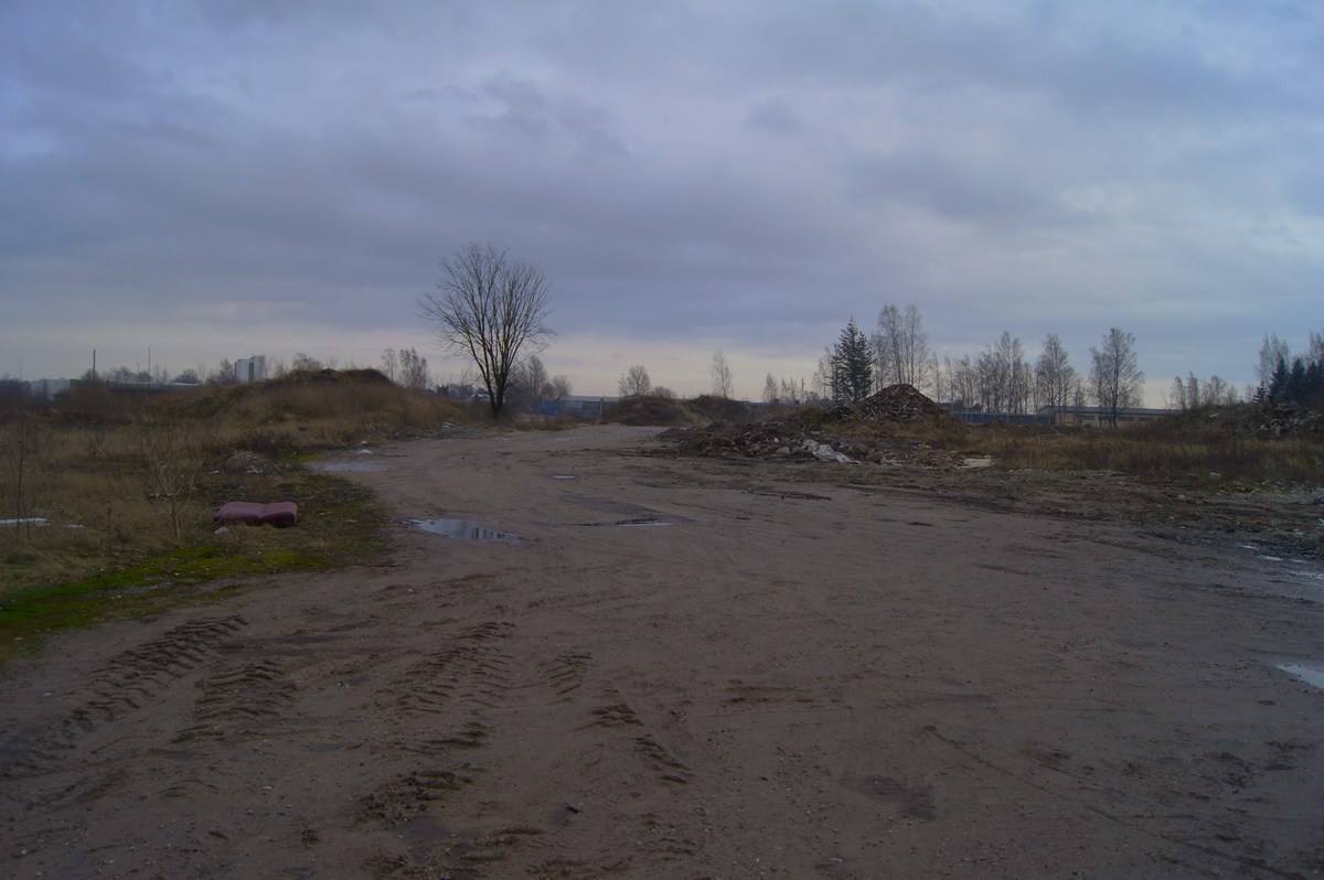  Пярнуский рыбокомбинат.