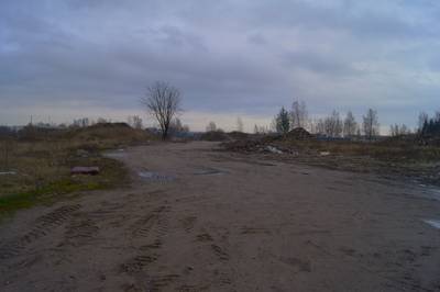 Пярнуский рыбокомбинат