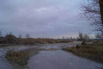 Пярнуский рыбокомбинат