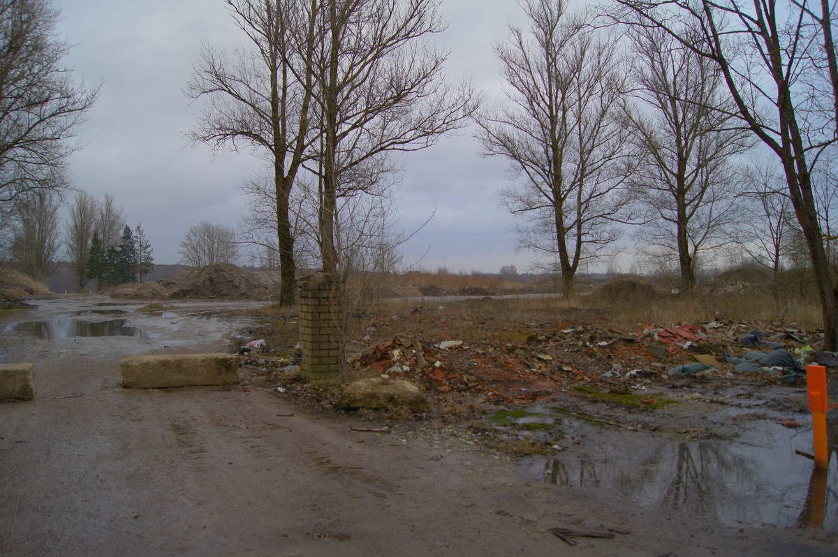 Проходная.  Пярнуский рыбокомбинат.